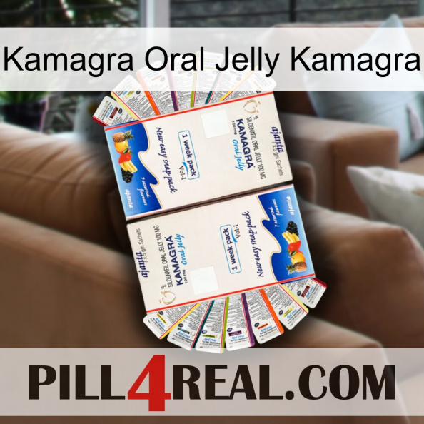 Kamagra Oral Jelly Kamagra kamagra1